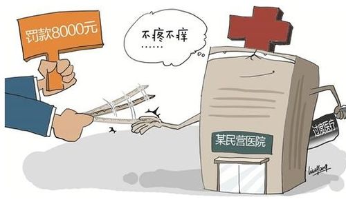 教育咨詢營(yíng)業(yè)執(zhí)照范圍能否涵蓋留學(xué)業(yè)務(wù)